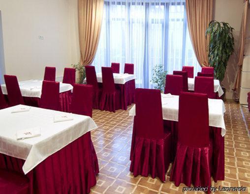 Imperial Hotel Chişinău Restaurant photo